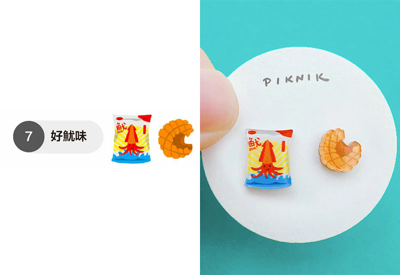 日日野餐 經典零食系列 耳環耳夾別針(多款可選)